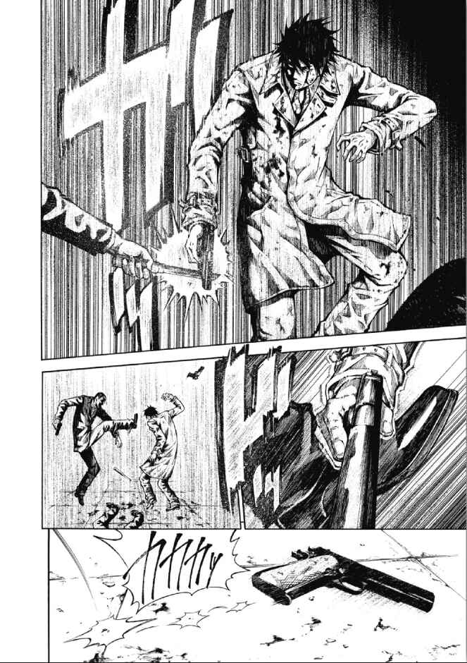 Page 12 Chapter 2 RE:LOAD