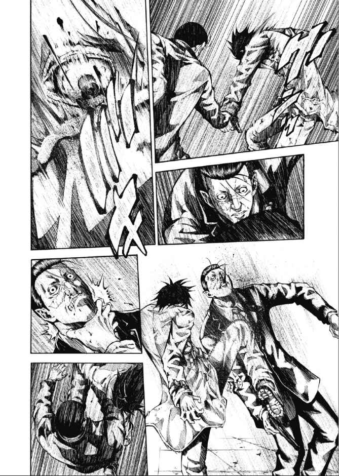 Page 14 Chapter 2 RE:LOAD