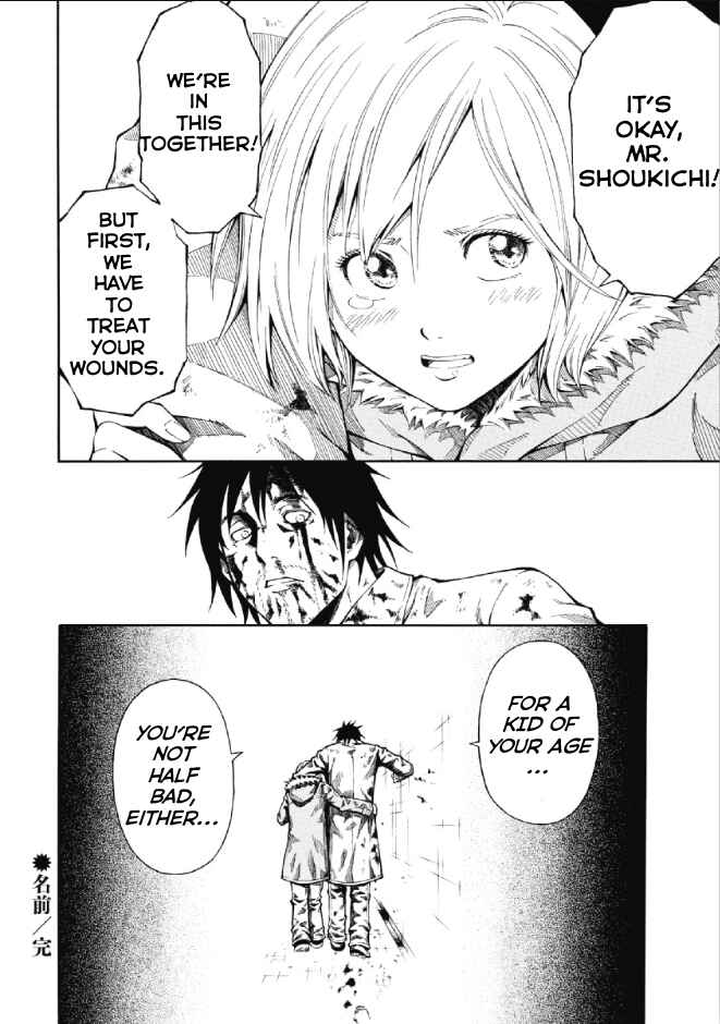 Page 20 Chapter 2 RE:LOAD