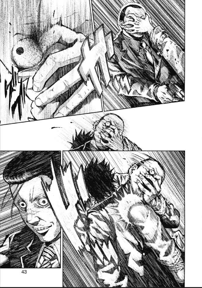 Page 9 Chapter 2 RE:LOAD