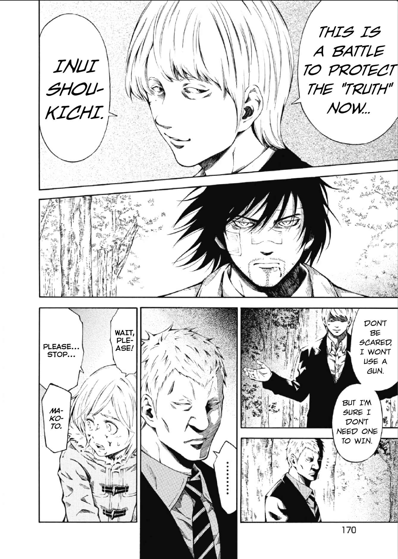 Page 14 Chapter 8 RE:LOAD