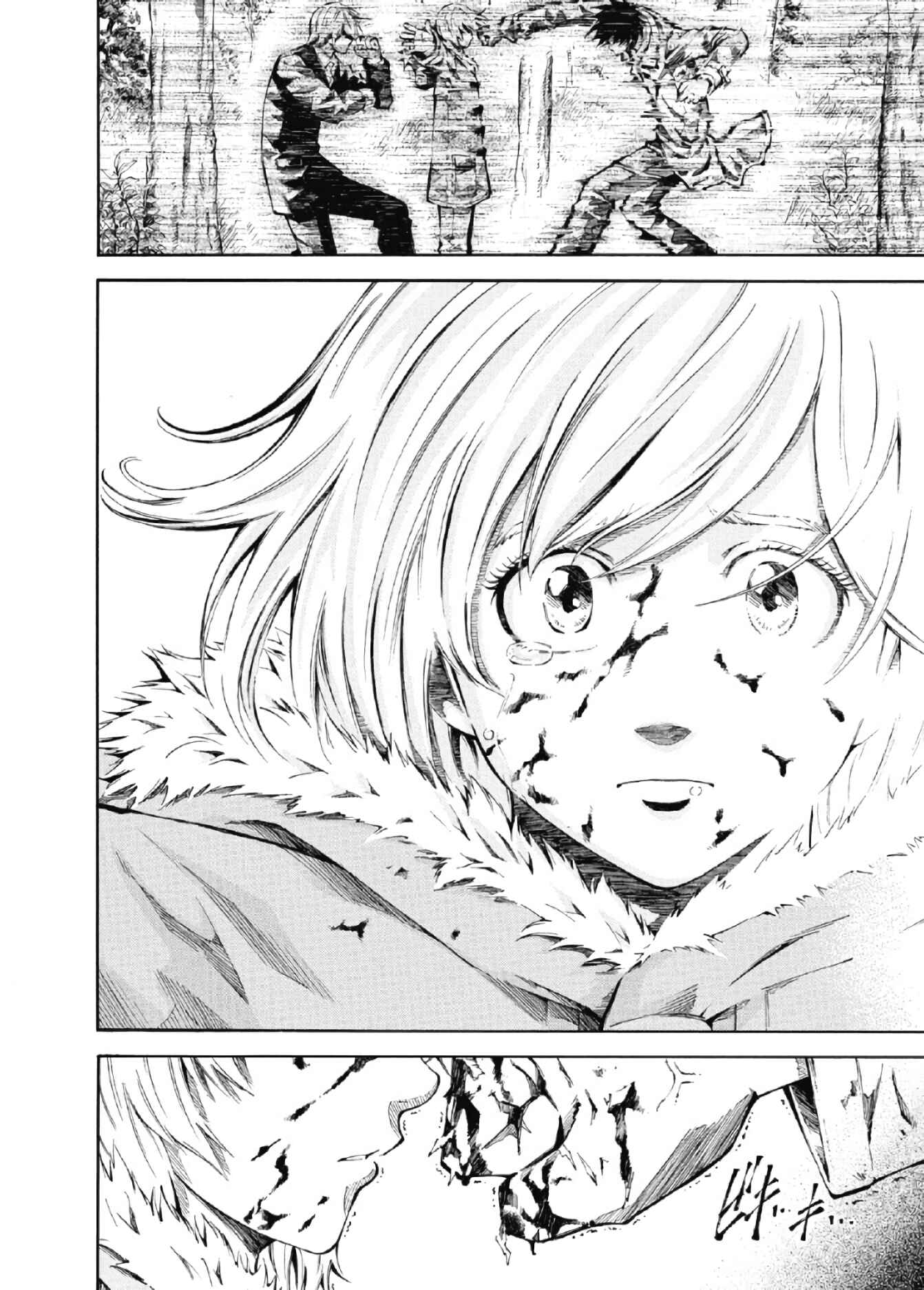 Page 4 Chapter 8 RE:LOAD