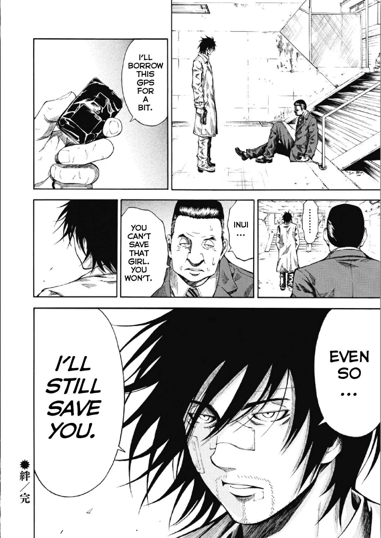 Page 19 Chapter 4 RE:LOAD