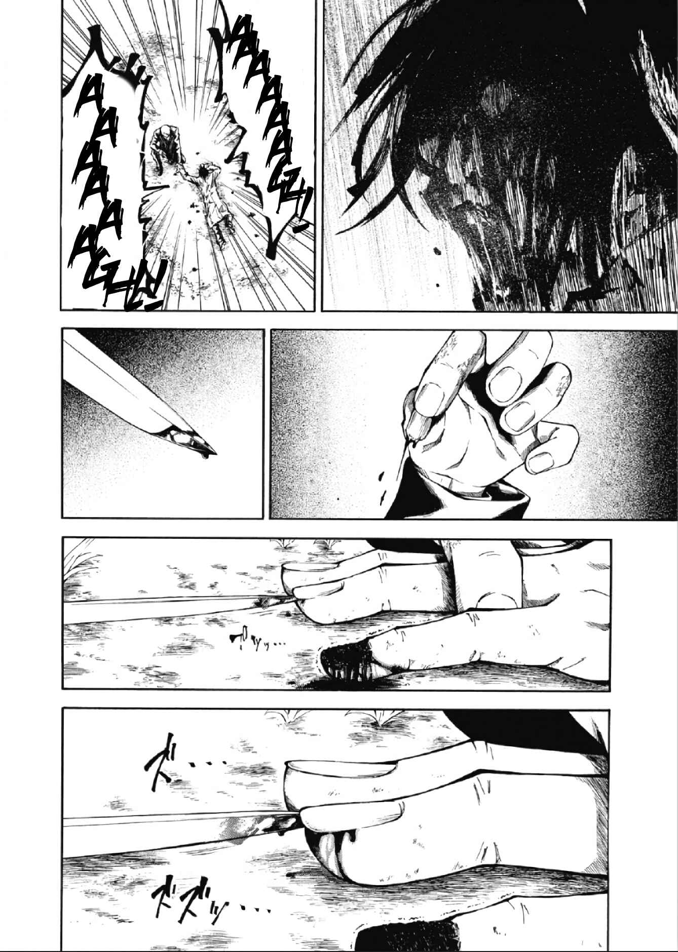 Page 13 Chapter 9 RE:LOAD