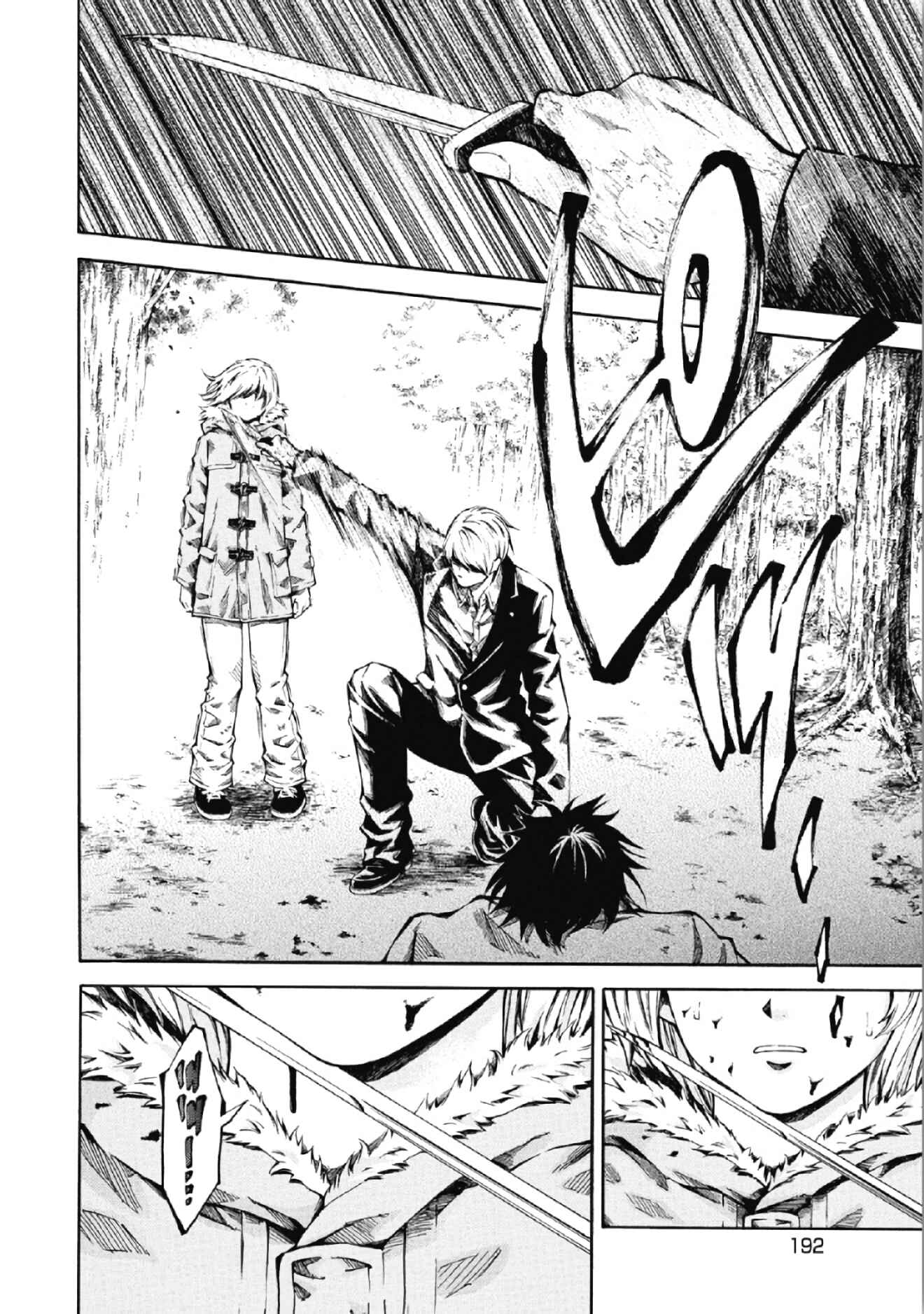 Page 15 Chapter 9 RE:LOAD