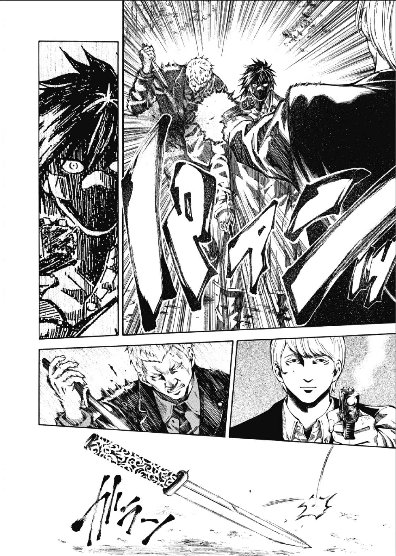 Page 2 Chapter 9 RE:LOAD