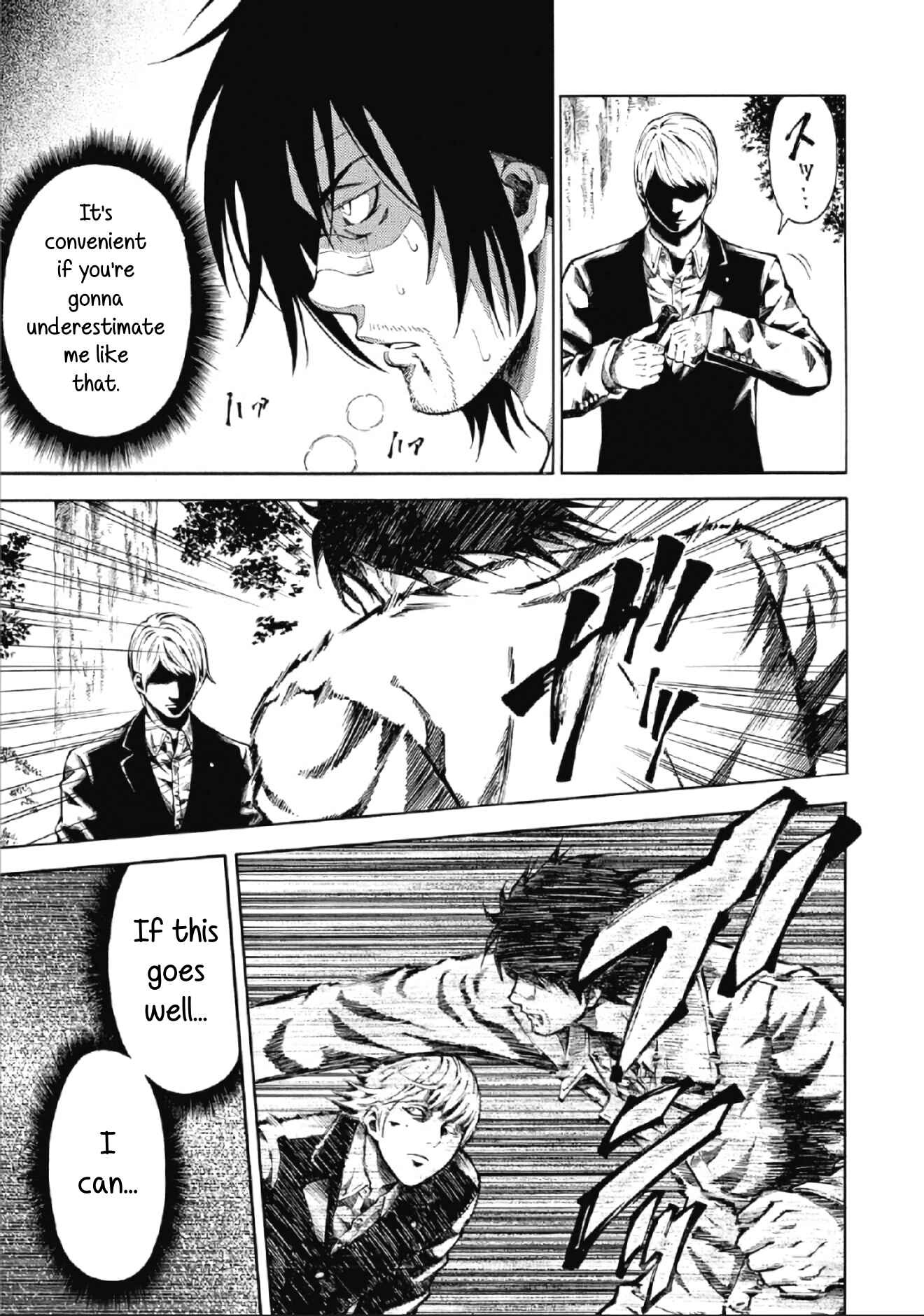 Page 5 Chapter 9 RE:LOAD