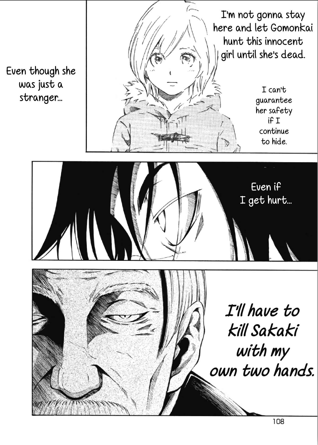 Page 12 Chapter 5 RE:LOAD