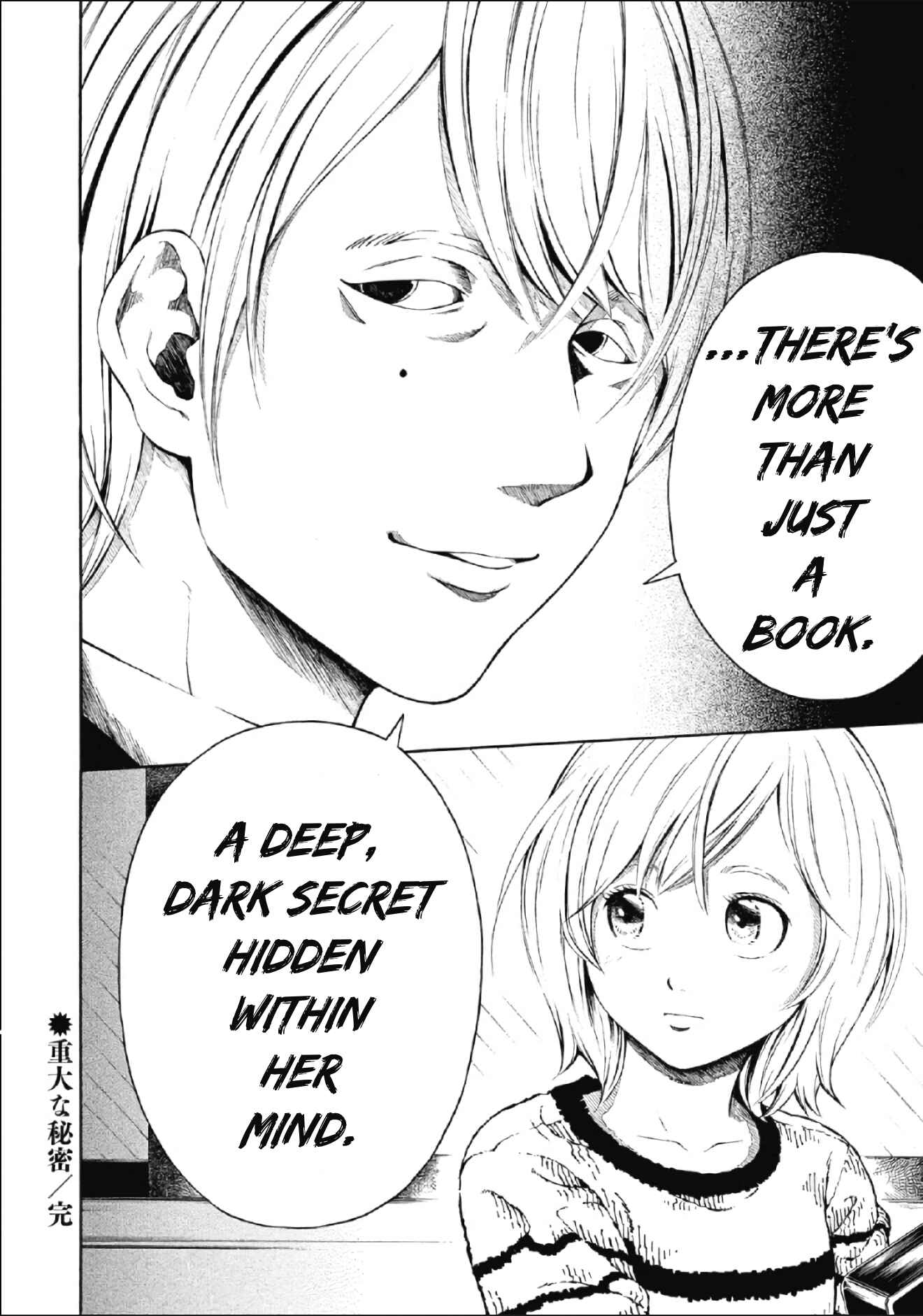 Page 19 Chapter 5 RE:LOAD