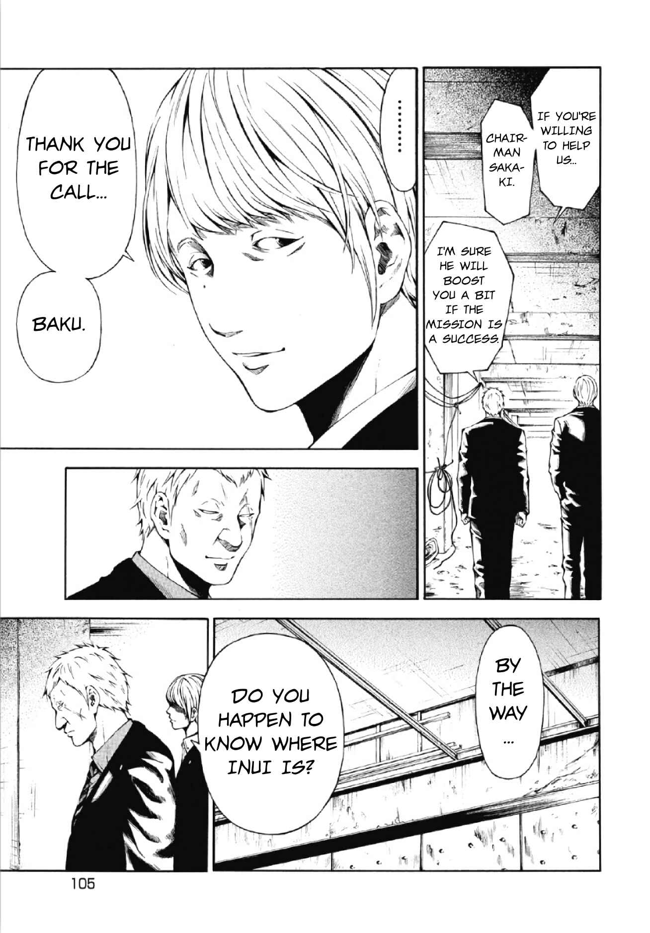 Page 9 Chapter 5 RE:LOAD