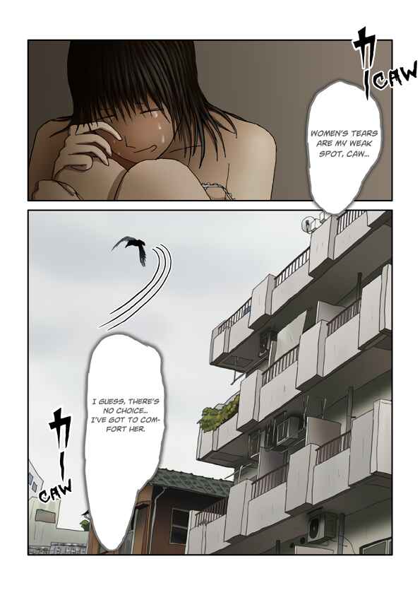Page 11 Chapter Unknown_5335 Suteru Kami Areba Hirou Kami Ari