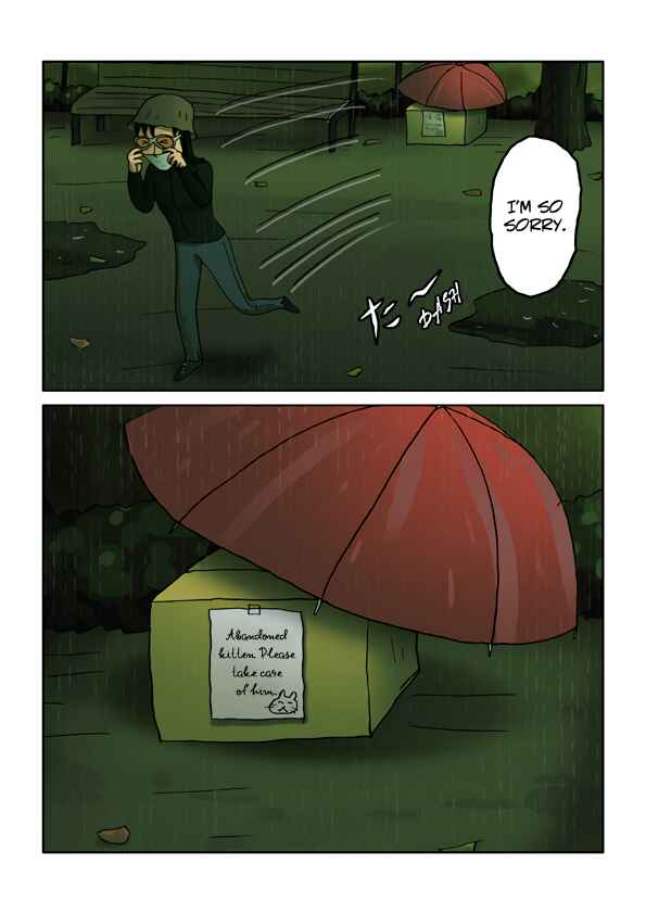 Page 3 Chapter Unknown_5335 Suteru Kami Areba Hirou Kami Ari