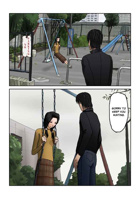 Page 7 Chapter Unknown_5335 Suteru Kami Areba Hirou Kami Ari