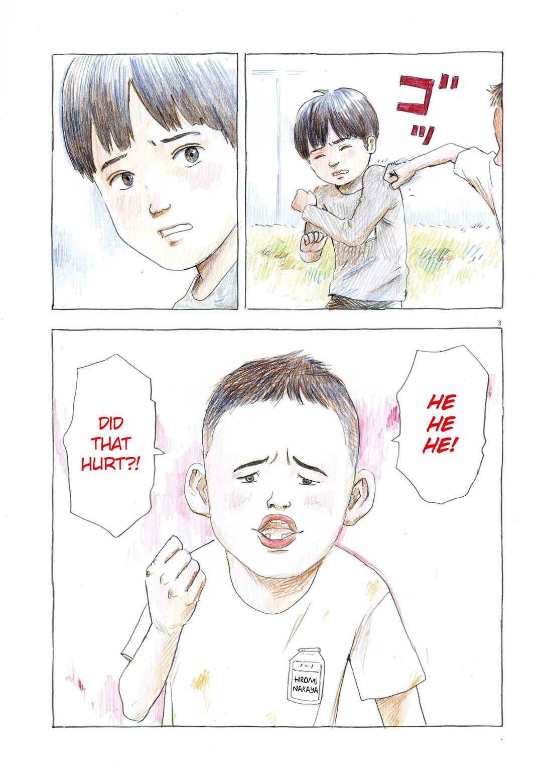 Page 3 Chapter 1 Hiromi
