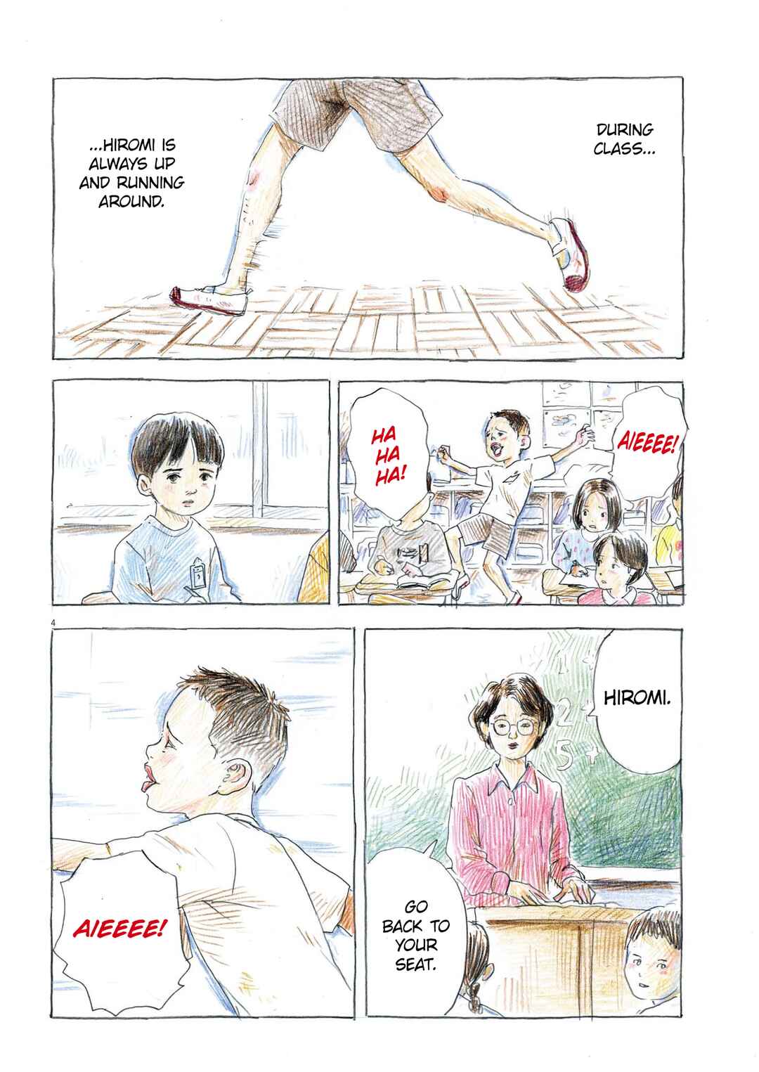 Page 4 Chapter 1 Hiromi