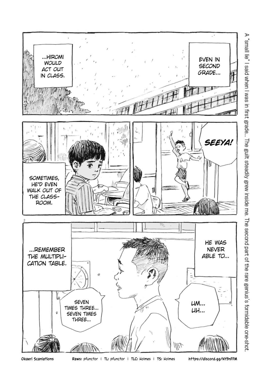 Page 2 Chapter 2 Hiromi