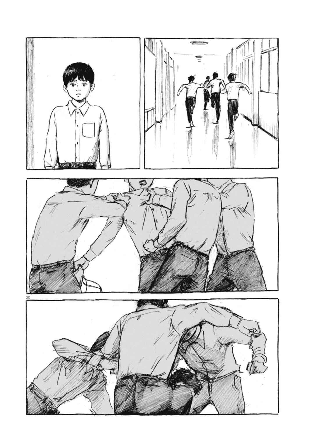 Page 20 Chapter 2 Hiromi