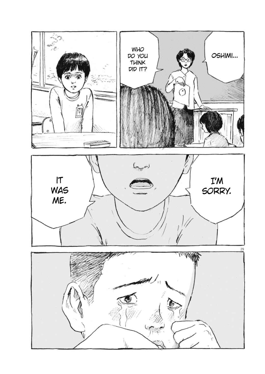 Page 29 Chapter 2 Hiromi