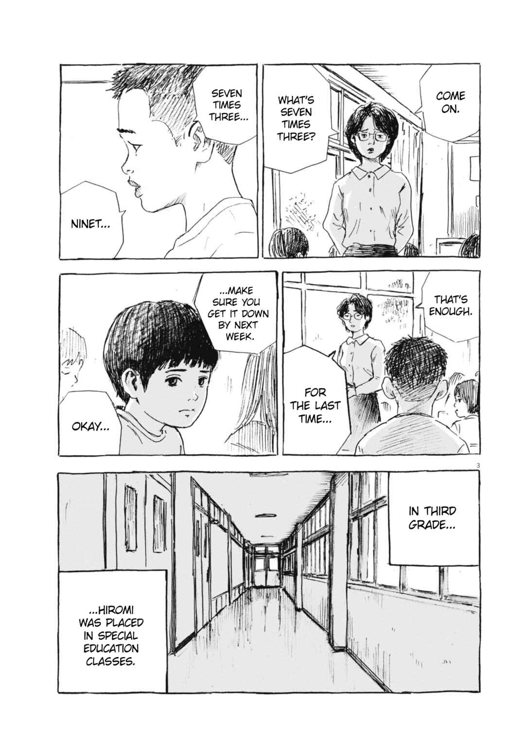 Page 3 Chapter 2 Hiromi