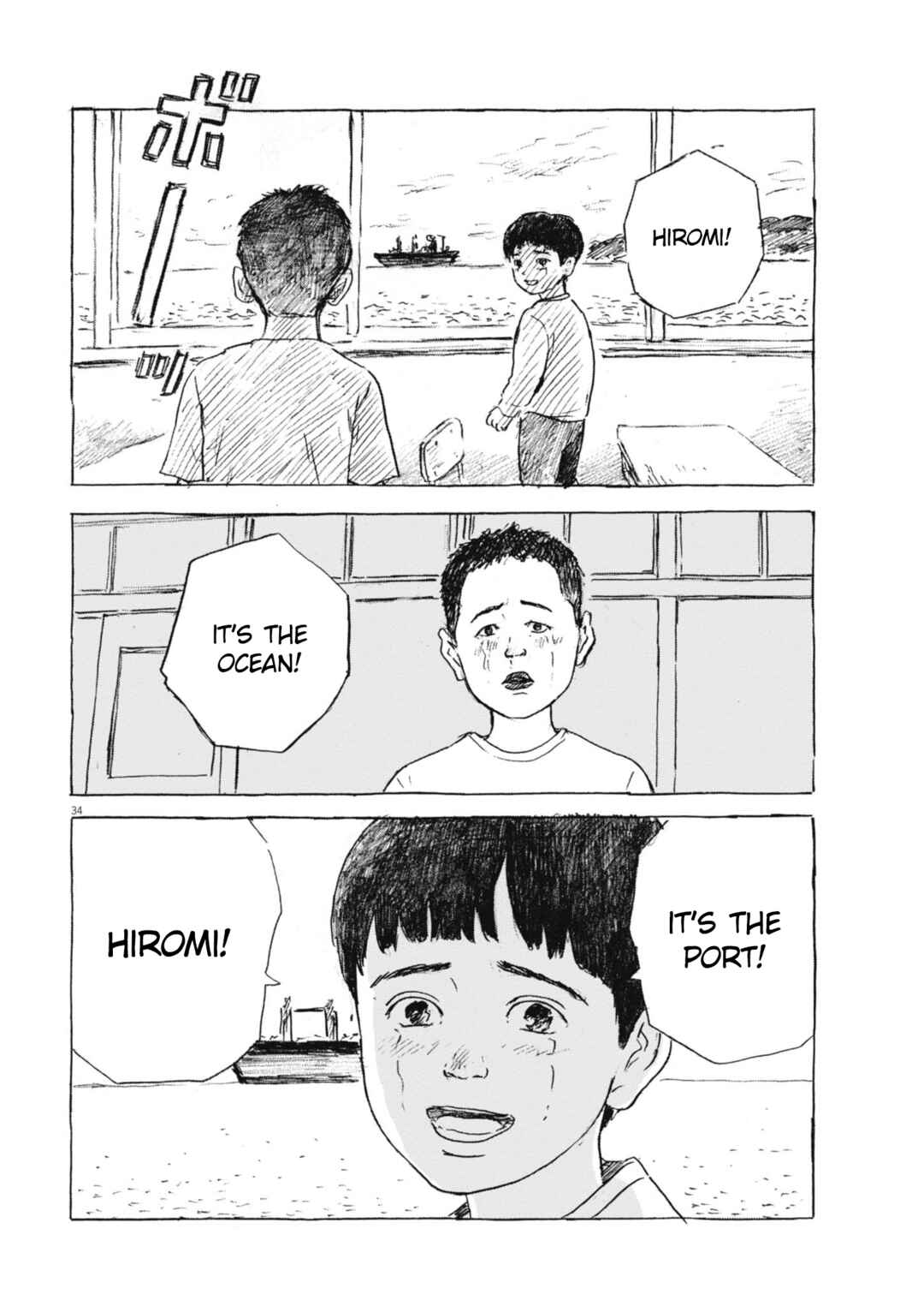 Page 33 Chapter 2 Hiromi