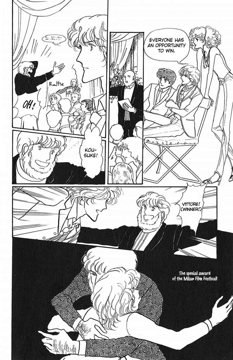 Page 14 Chapter 4 Indigo Blue Legend