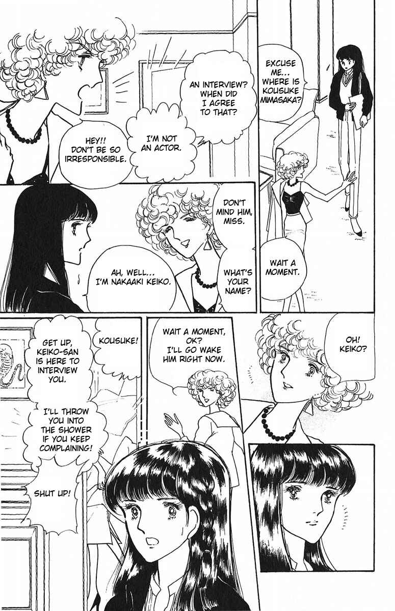Page 19 Chapter 4 Indigo Blue Legend