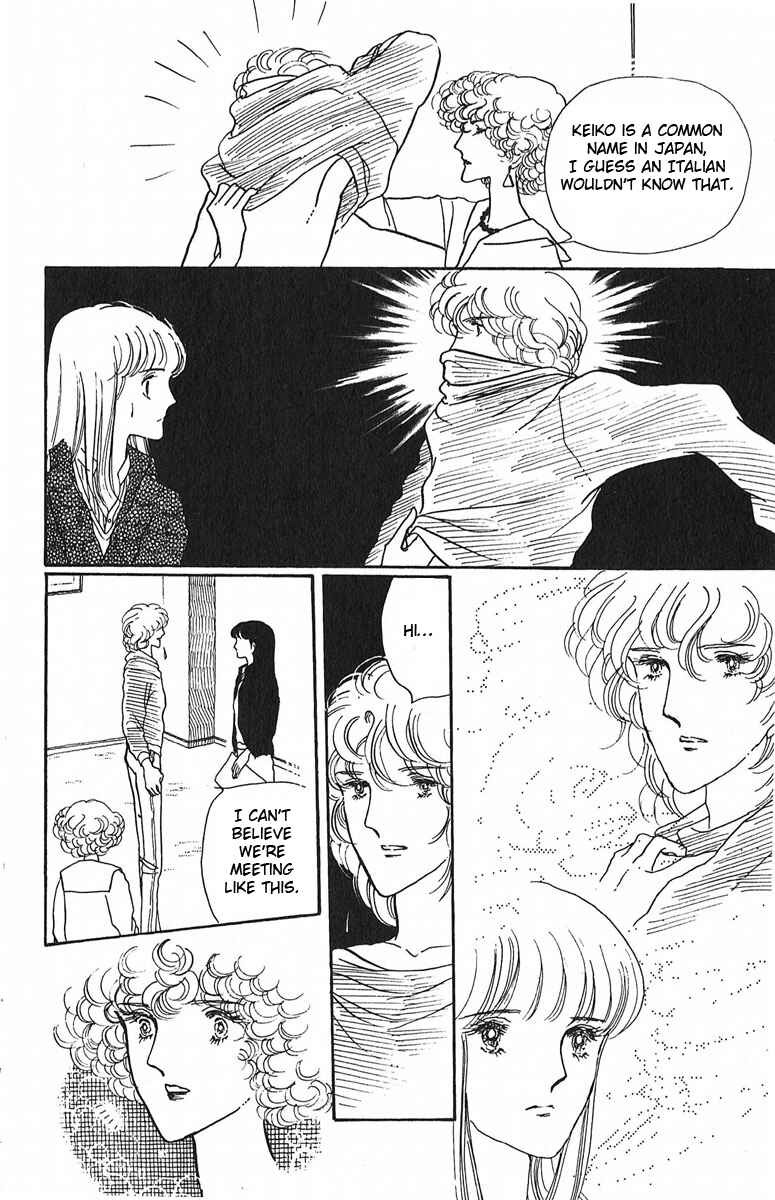 Page 20 Chapter 4 Indigo Blue Legend