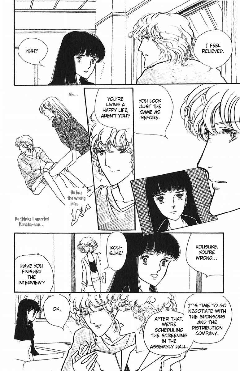 Page 22 Chapter 4 Indigo Blue Legend