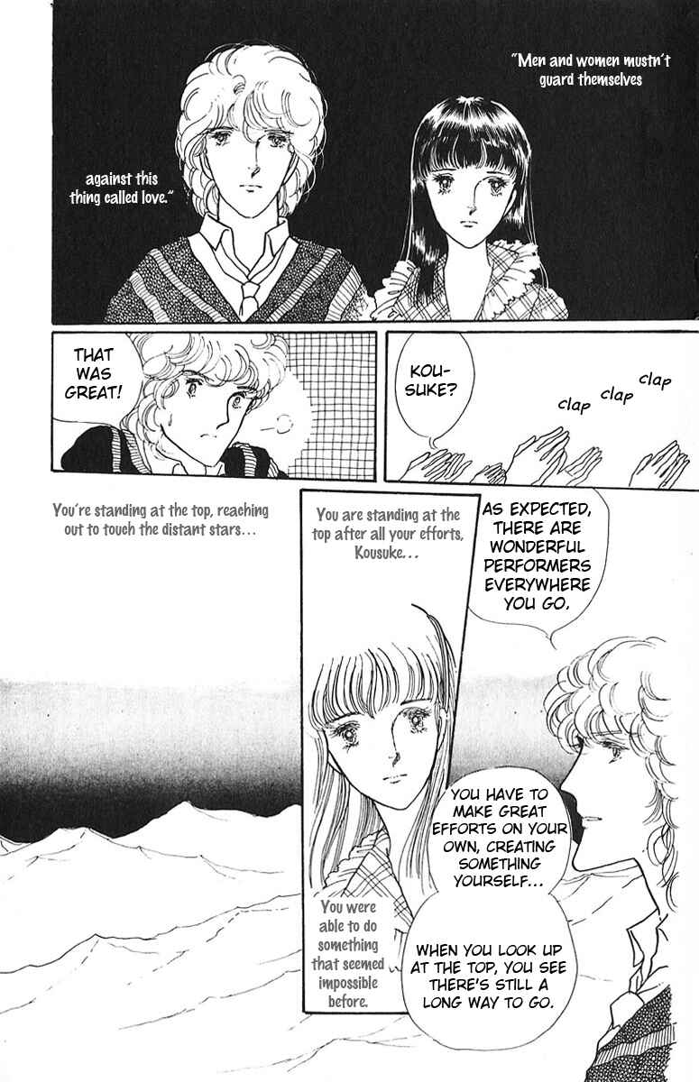Page 27 Chapter 4 Indigo Blue Legend