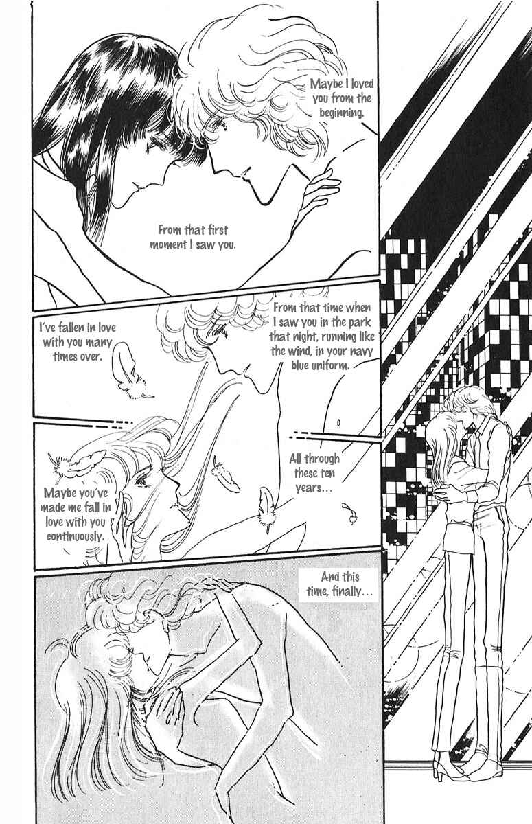 Page 30 Chapter 4 Indigo Blue Legend