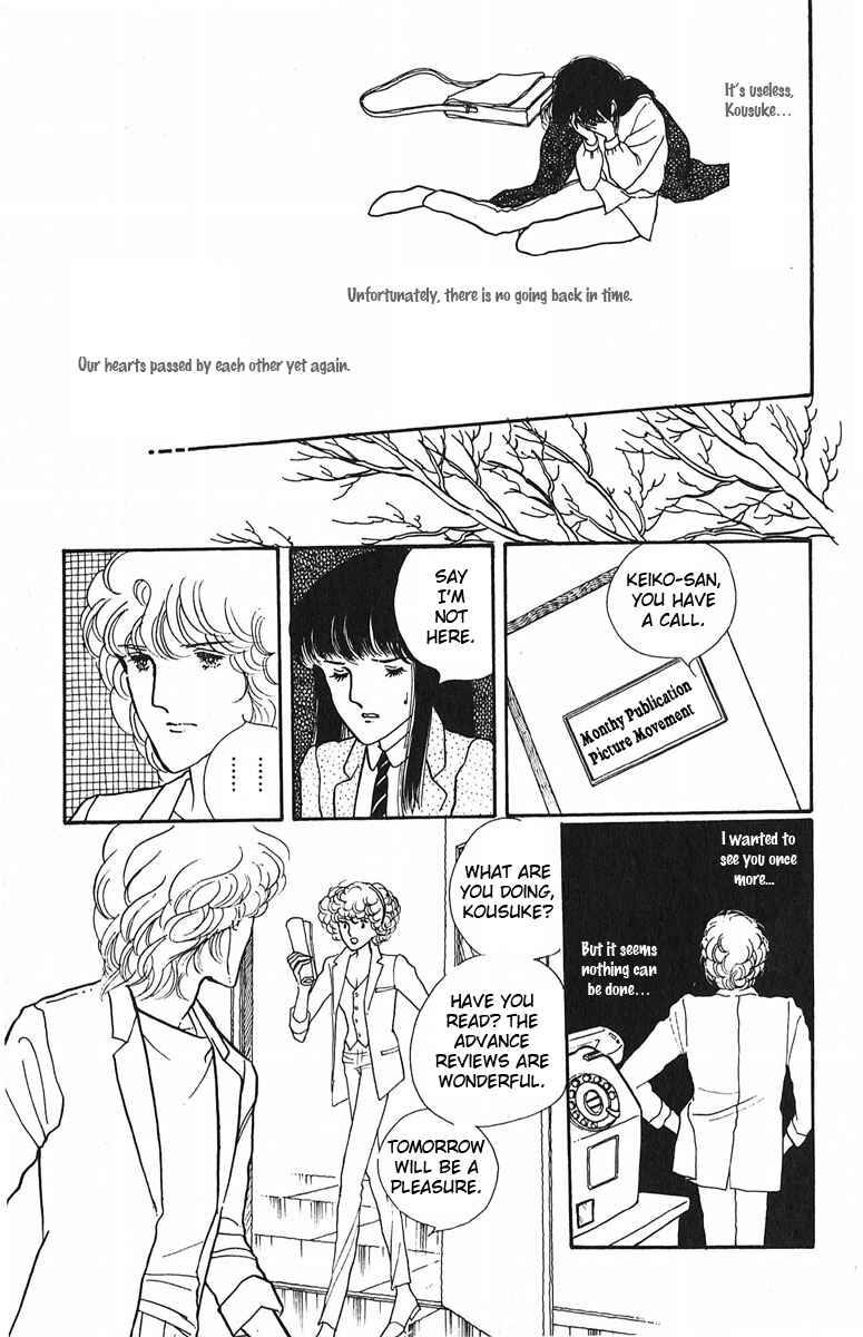 Page 35 Chapter 4 Indigo Blue Legend