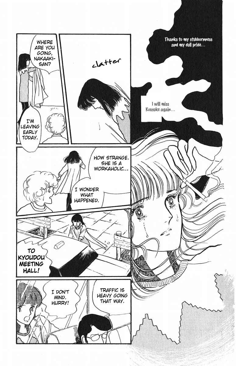 Page 41 Chapter 4 Indigo Blue Legend
