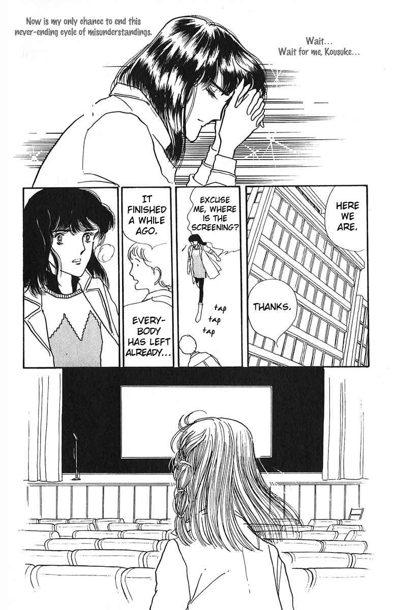 Page 42 Chapter 4 Indigo Blue Legend