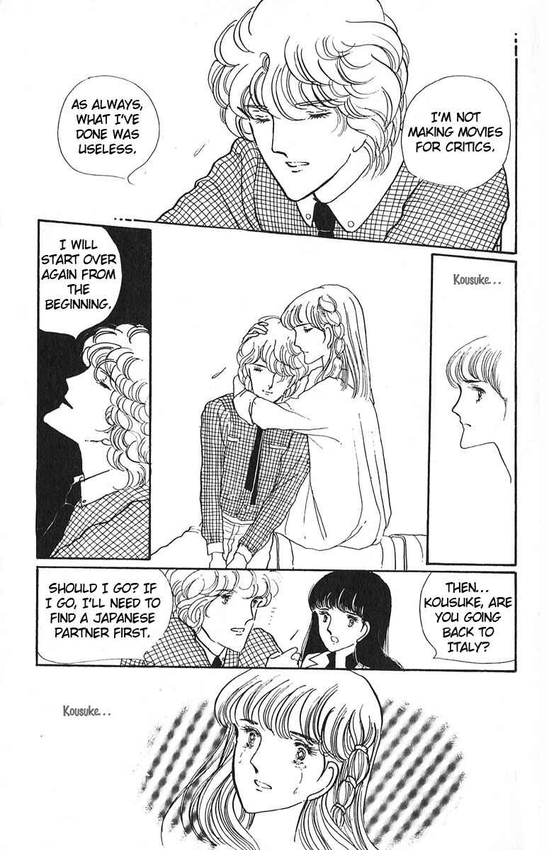 Page 45 Chapter 4 Indigo Blue Legend