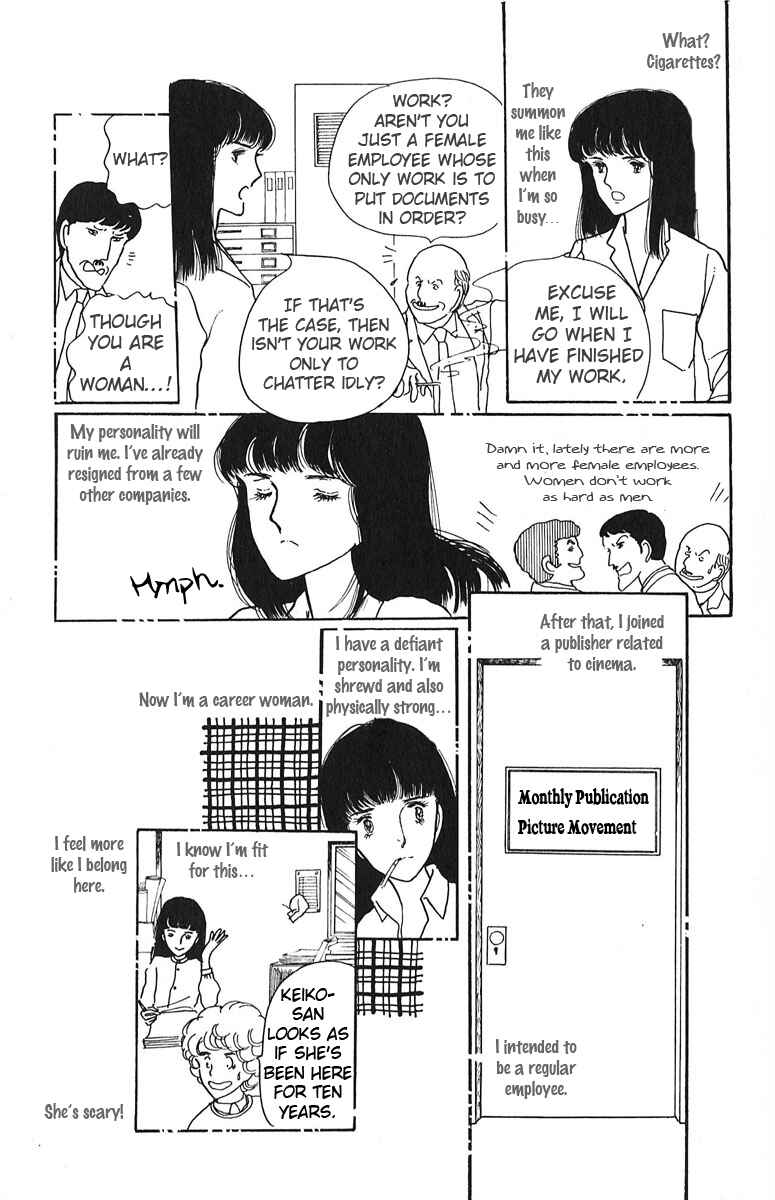 Page 7 Chapter 4 Indigo Blue Legend