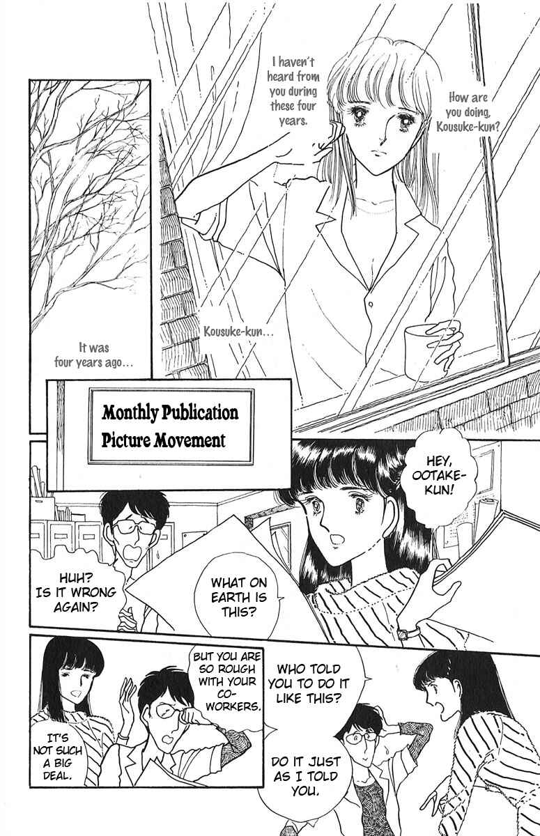 Page 8 Chapter 4 Indigo Blue Legend