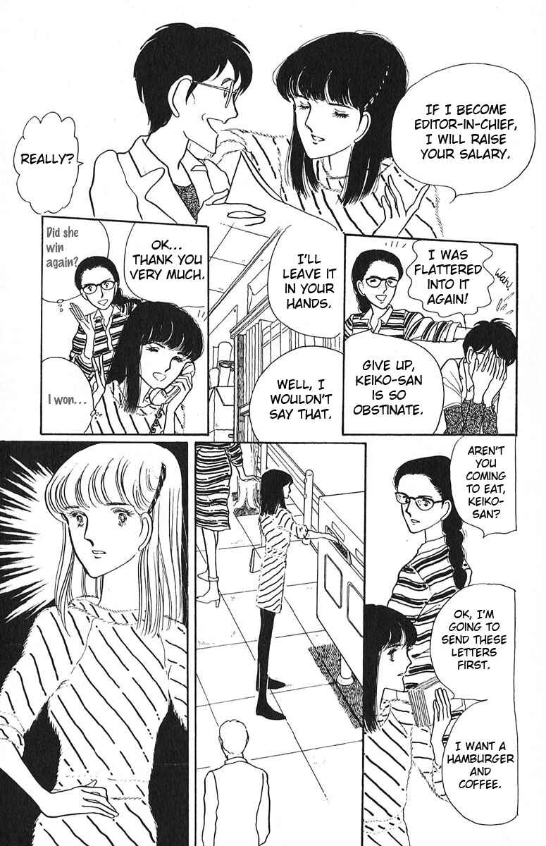 Page 9 Chapter 4 Indigo Blue Legend