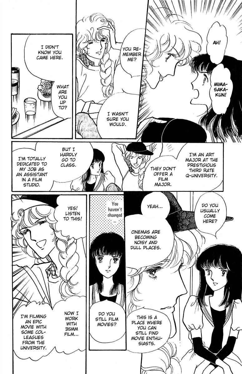 Page 12 Chapter 2 Indigo Blue Legend