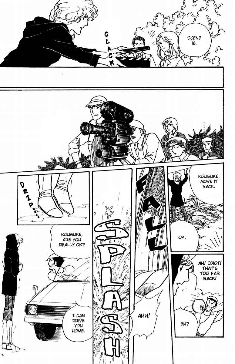 Page 15 Chapter 2 Indigo Blue Legend