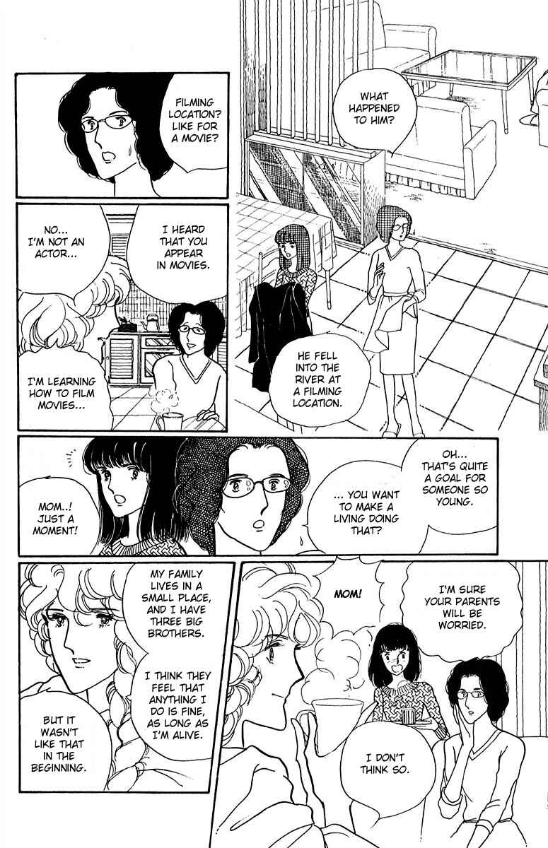 Page 18 Chapter 2 Indigo Blue Legend