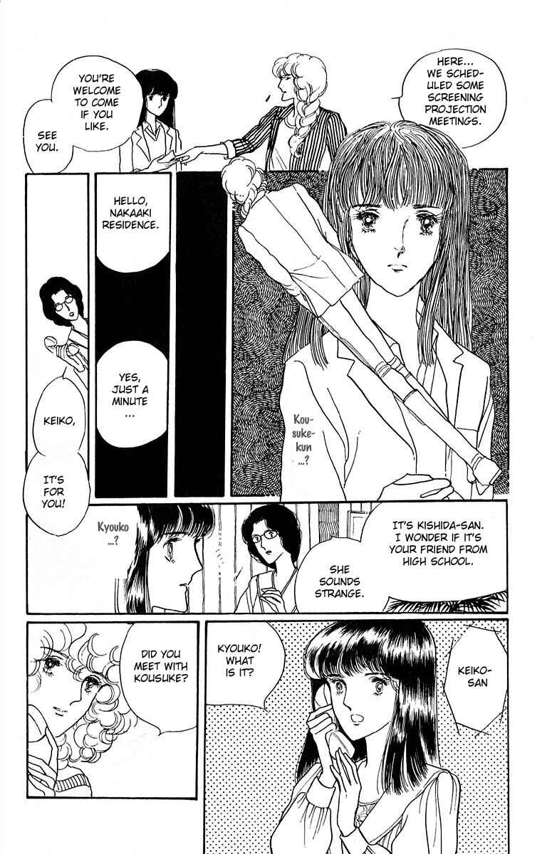 Page 24 Chapter 2 Indigo Blue Legend
