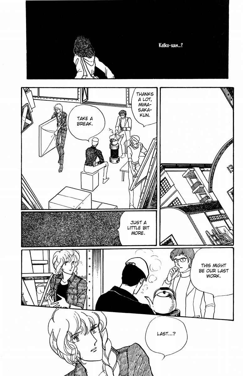 Page 29 Chapter 2 Indigo Blue Legend
