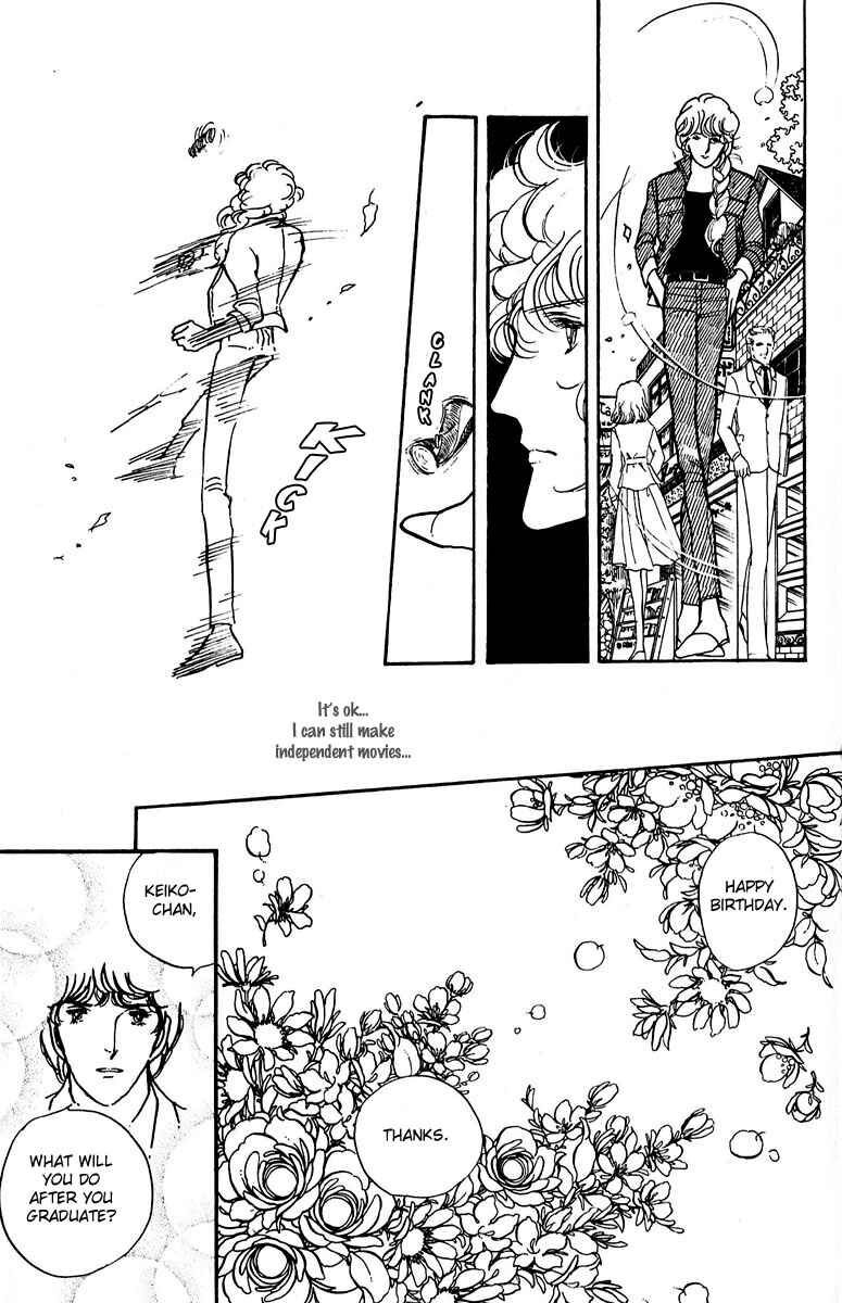 Page 31 Chapter 2 Indigo Blue Legend