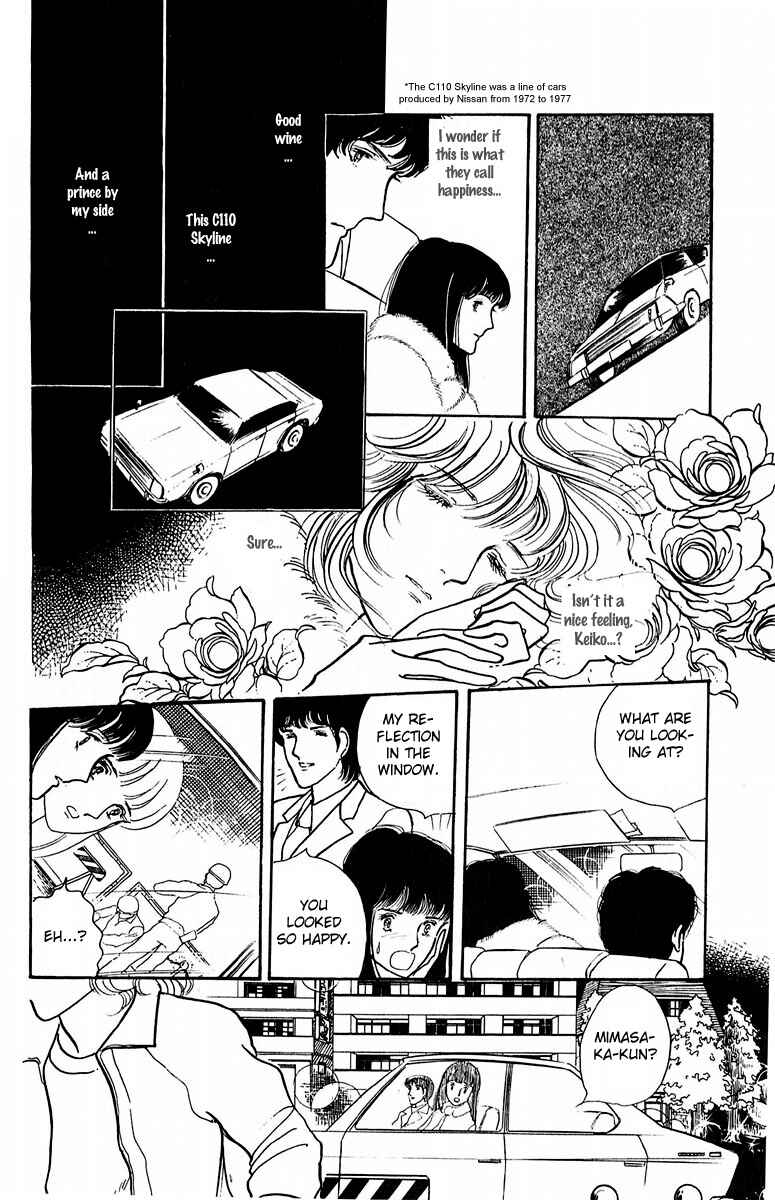 Page 34 Chapter 2 Indigo Blue Legend
