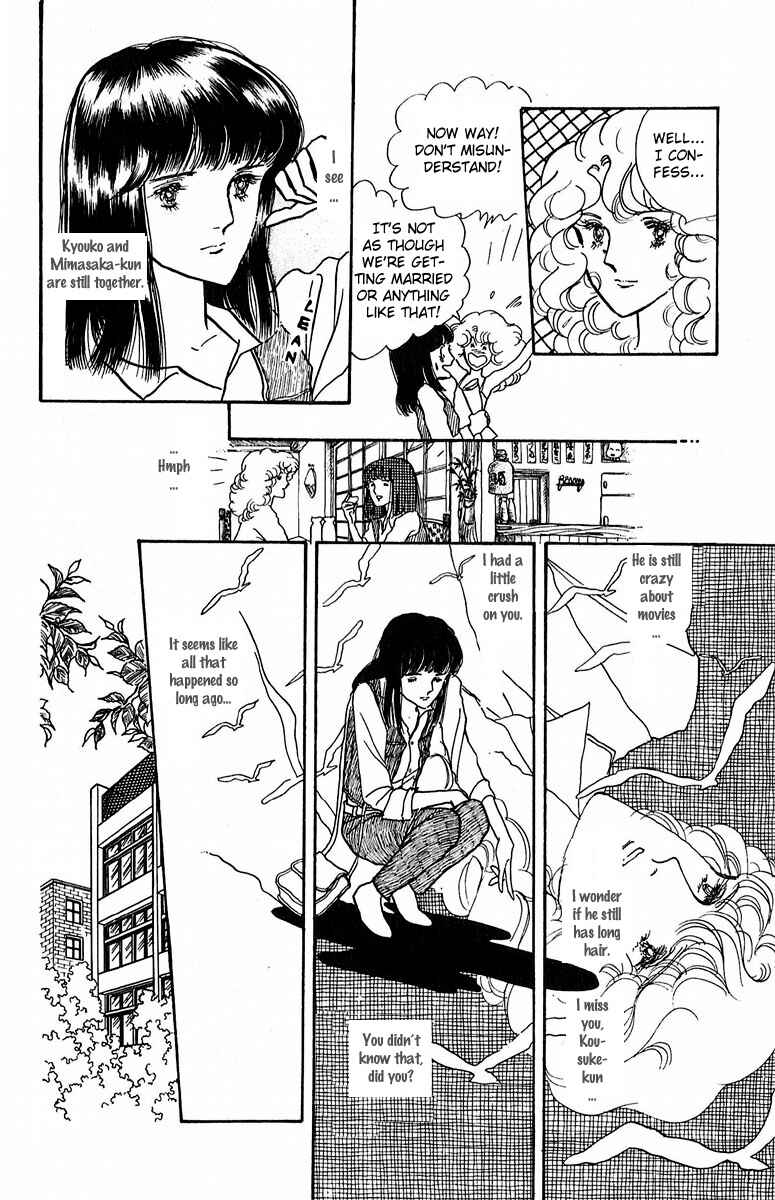 Page 8 Chapter 2 Indigo Blue Legend