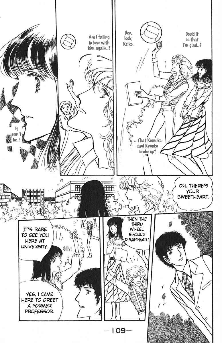 Page 13 Chapter 3 Indigo Blue Legend