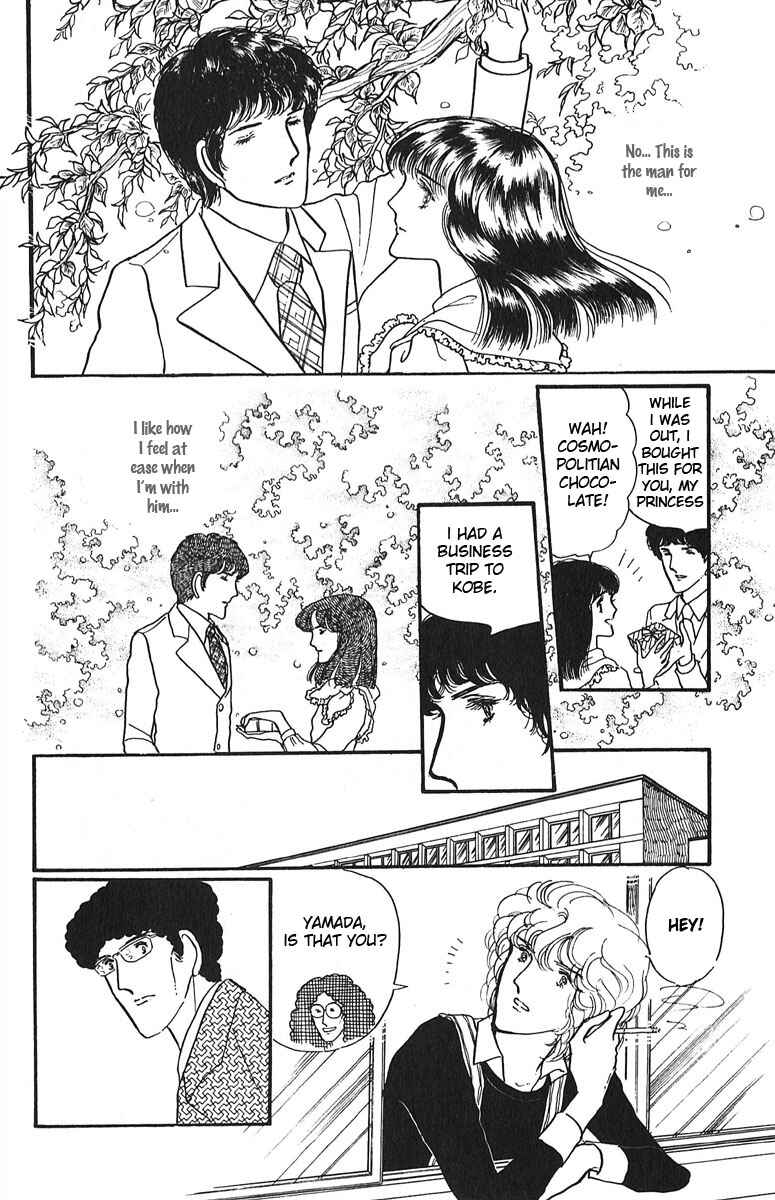 Page 14 Chapter 3 Indigo Blue Legend