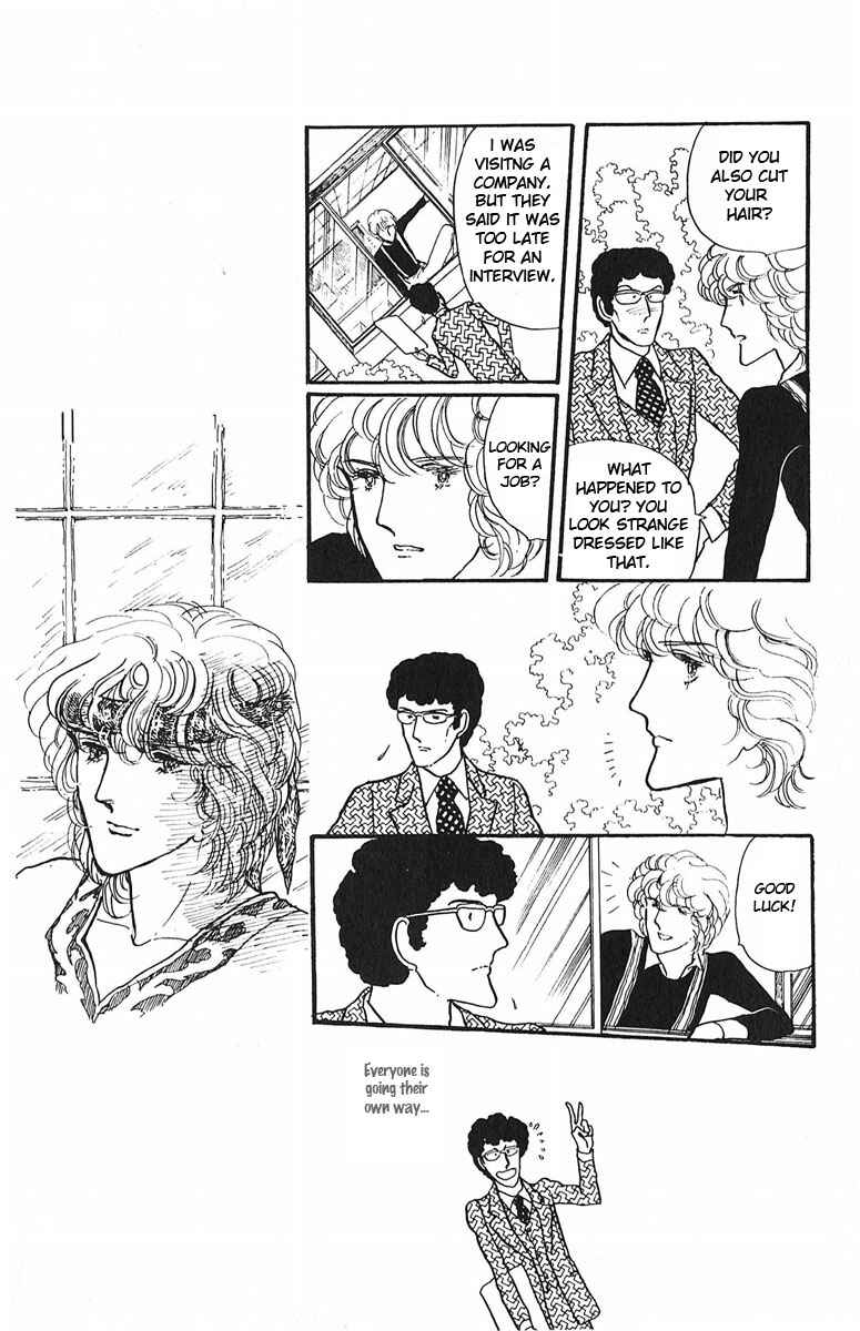 Page 15 Chapter 3 Indigo Blue Legend
