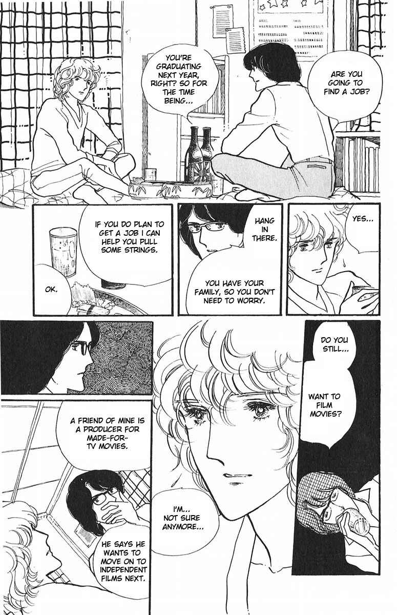 Page 17 Chapter 3 Indigo Blue Legend