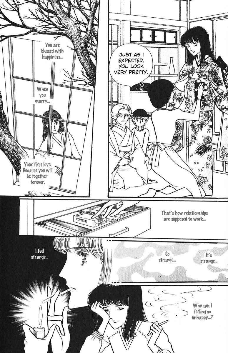 Page 19 Chapter 3 Indigo Blue Legend